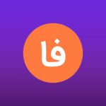 دانلود افزونه فارسی ساز المنتور persian elementor