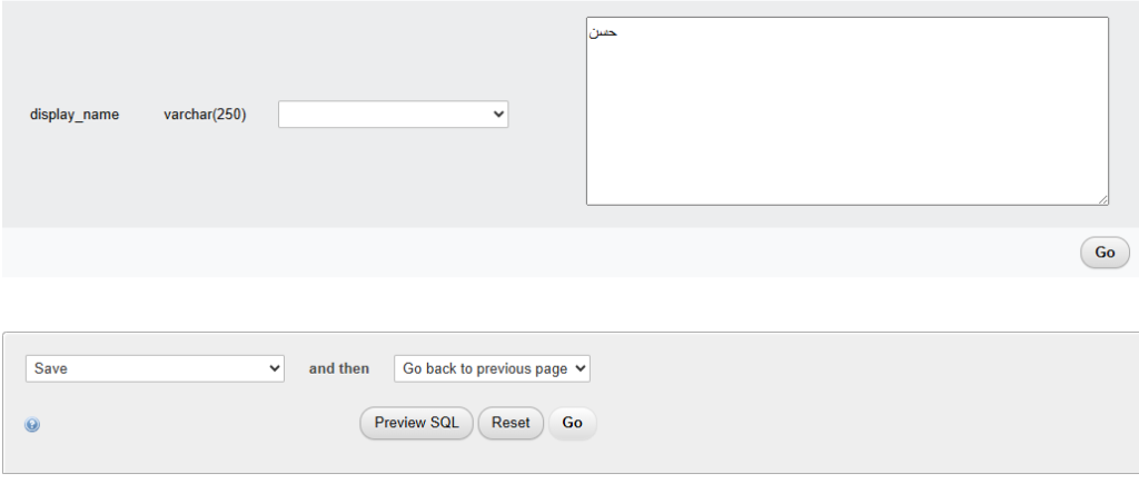 تغییر رمز وردپرس از طریق phpMyAdmin هاست 6 مراحل تغییر رمز وردپرس از طریق phpMyAdmin در هاست