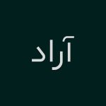 دانلود فونت آراد (Arad)