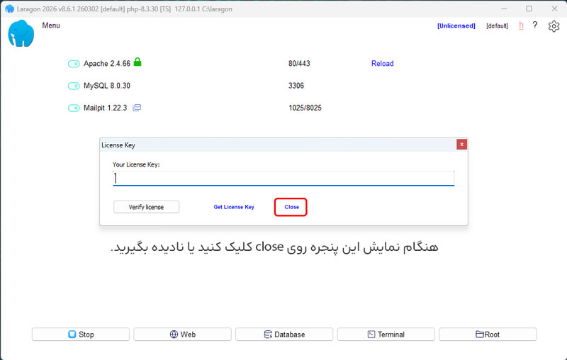 دانلود نرم افزار Laragon لاراگون | محیط توسعه PHP و وردپرس