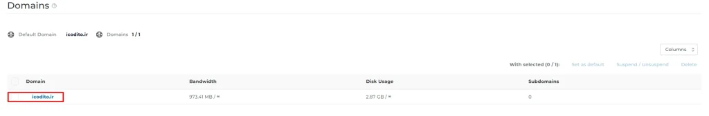 آموزش تغییر نسخه PHP در هاست cPanel و DirectAdmin 5 آموزش تغییر نسخه php در دایرکت ادمین